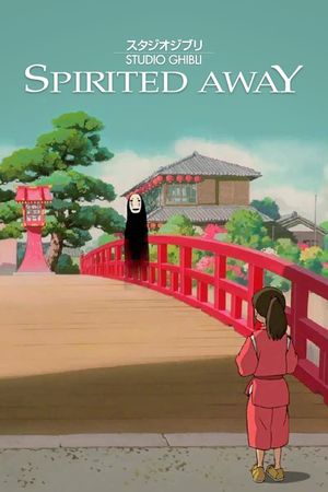 Spirited Away's poster