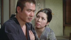 Foreigner's Mistress Oman: Falling Autumn Flower's poster
