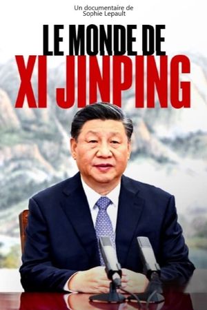 The New World of Xi Jinping's poster