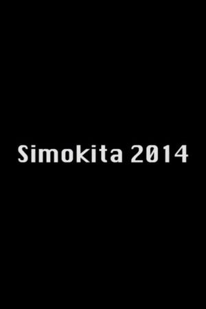 Simokita 2014's poster