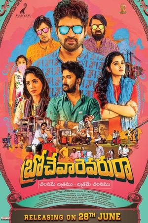 Brochevarevarura's poster