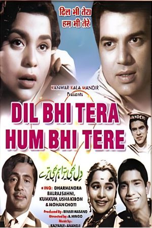 Dil Bhi Tera Hum Bhi Tere's poster