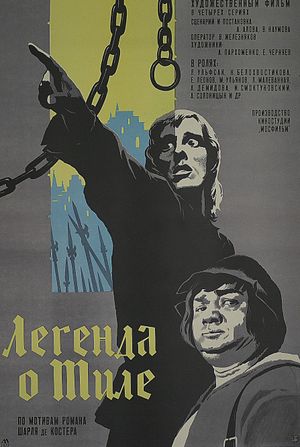 Legenda o Tile's poster