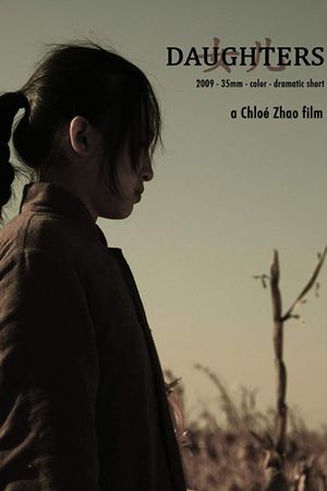 Daughters's poster