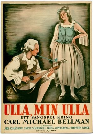 Ulla, My Ulla's poster