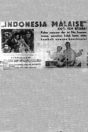 Indonesia Malaise's poster