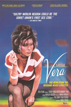 Little Vera's poster