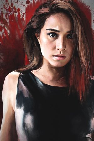 Maria's poster