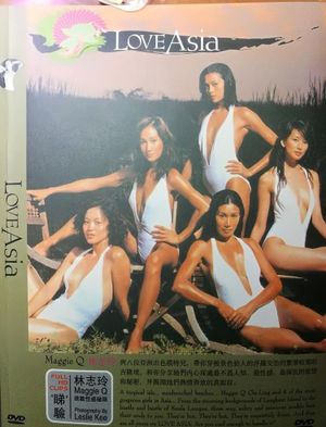 Love Asia's poster