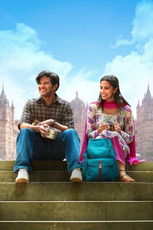 Lucky Baskhar's poster