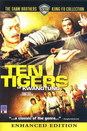 Ten Tigers of Kwangtung's poster