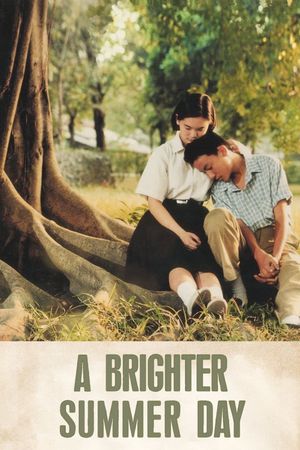 A Brighter Summer Day's poster