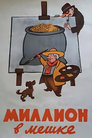 A Million in the Sach's poster