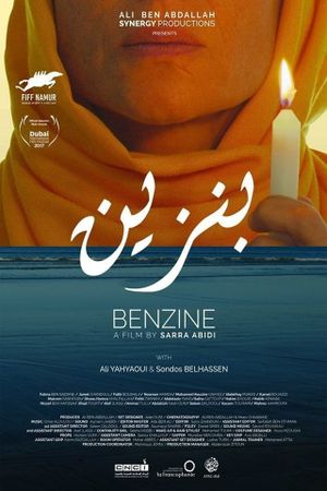 Benzine's poster