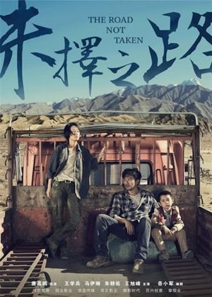The Road Not Taken's poster