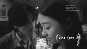 First Love: Litter on the Breeze's poster