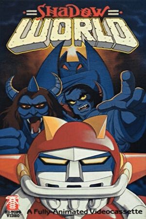 Shadow World's poster
