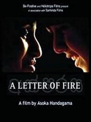 A Letter of Fire's poster