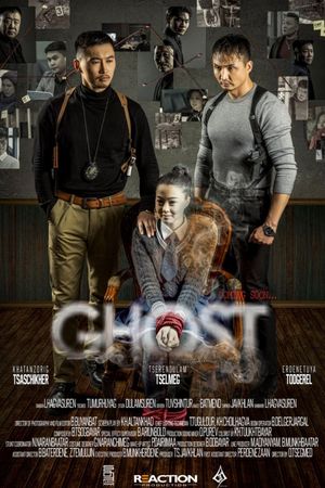 Ghost's poster