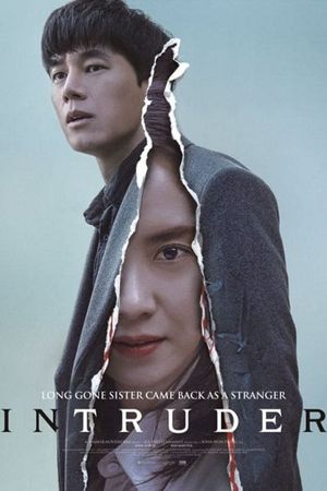 Intruder's poster