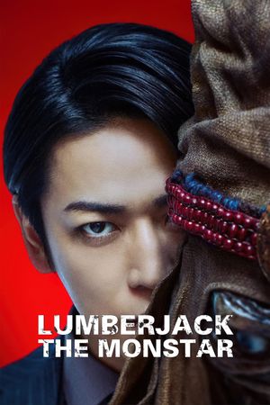 Lumberjack the Monster's poster