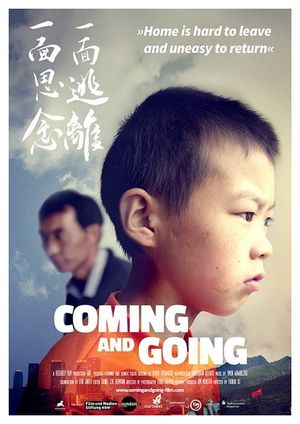 Coming and Going's poster