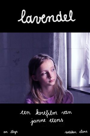 Lavender's poster