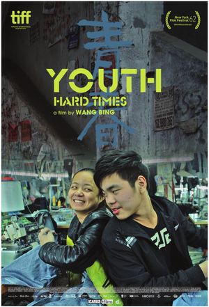 Youth (Hard Times)'s poster