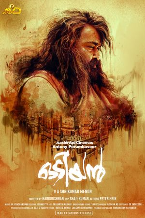 Odiyan's poster
