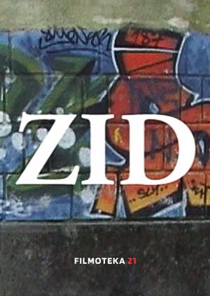 A Wall's poster