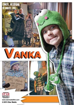Vanka's poster