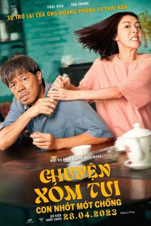 Con Nhot Mot Chong's poster