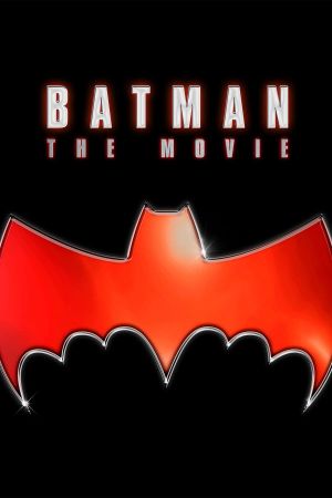 Batman: The Movie's poster