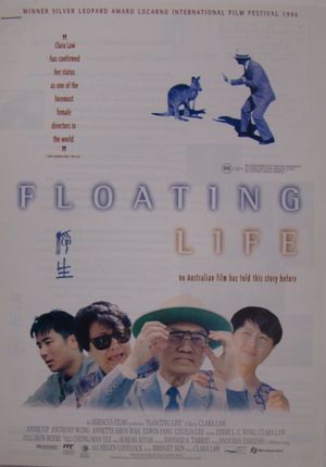 Floating Life's poster