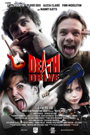 DE4TH DRIVE's poster