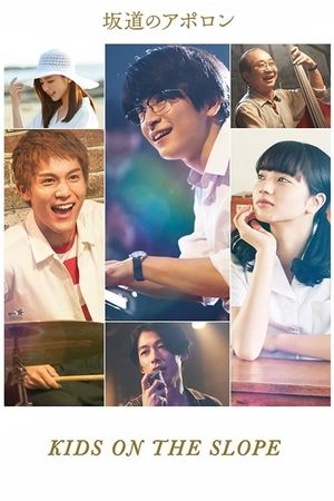 Kids on the Slope's poster