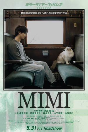 MIMI's poster