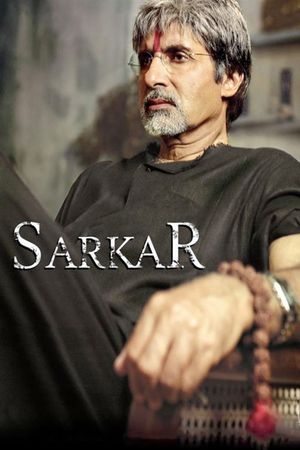 Sarkar's poster image