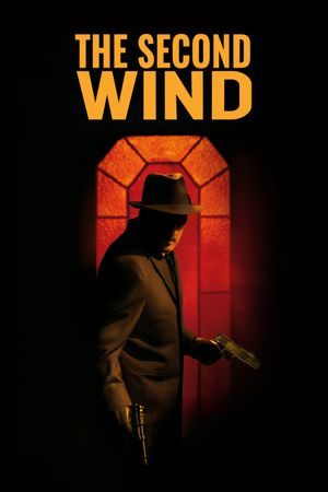 The Second Wind's poster