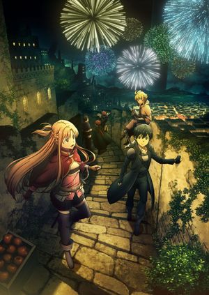 Sword Art Online the Movie: Progressive - Scherzo of Deep Night's poster