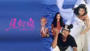 Spiritual Love's poster