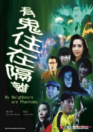 My Neighbours Are Phantoms!'s poster image