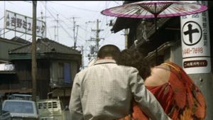 Ichijo's Wet Lust's poster