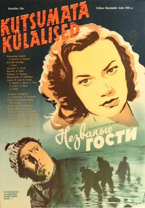 Kutsumata külalised's poster