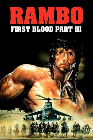 Rambo III's poster