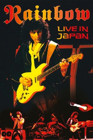 Rainbow: Live in Japan 1984's poster