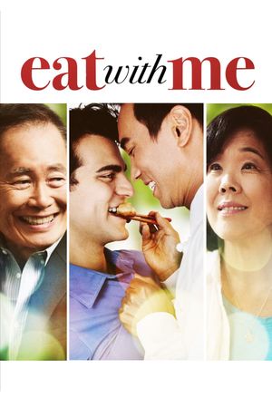 Eat with Me's poster