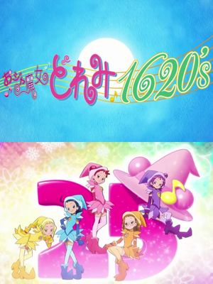 Ojamajo Doremi 1620's's poster image