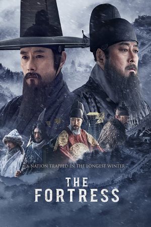 The Fortress's poster