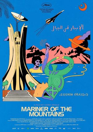 Mariner of the Mountains's poster